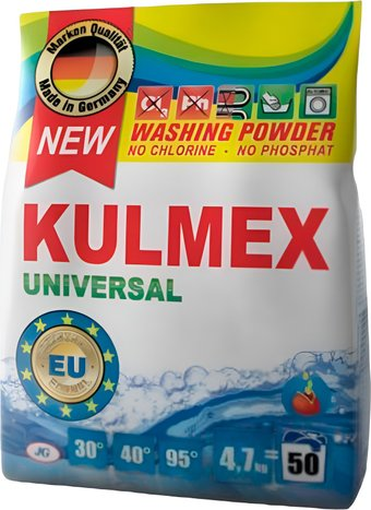 Стиральный порошок Kulmex Universal (4.7 кг) - 1/1