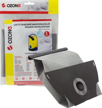 Многоразовый мешок Ozone MX-42 - 1/1