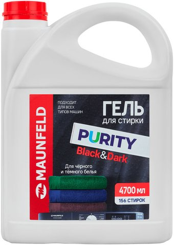 Гель для стирки MAUNFELD Purity Black&Dark MWL4700PB (4.7 л) - 1/1