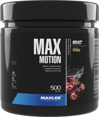 Изотоник Maxler Max Motion (500 г, вишня) - 1/1