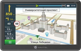 GPS навигатор NAVITEL E707 Magnetic - 1/1