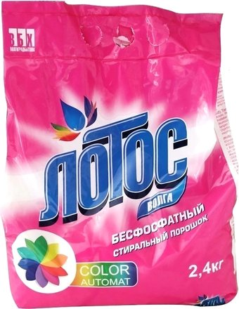 Стиральный порошок Лотос Волга Автомат Color (2.4 кг) - 1/1