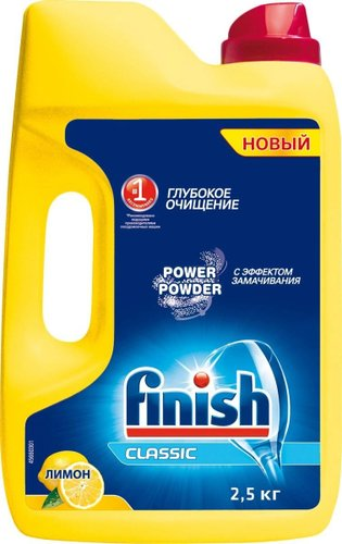 Порошок для посудомоечной машины Finish Classic Лимон (2.5 кг) - 1/1