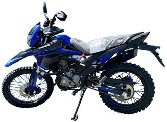 Мотоцикл Racer RC300GY-8 XSR (синий) - 1/1