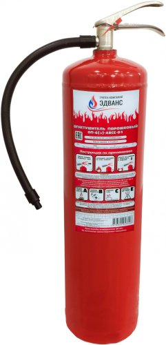 Огнетушитель Эдванс ОП-6 (з) - 1/1