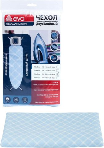 Чехол для гладильной доски Eva Е01343 (голубая клетка) - 1/1