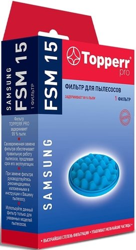 Микрофильтр синтетический Topperr FSM15 - 1/1