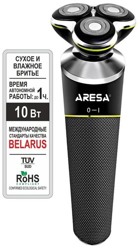 Электробритва Aresa AR-4601 - 1/1