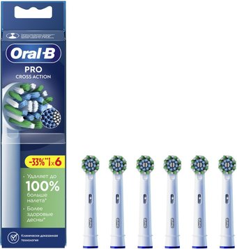 Сменная насадка Oral-B Pro Cross Action (6 шт) - 1/1