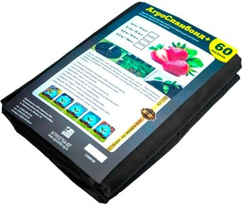 Укрывной материал Агросетка-Юг №60 черный (4.2х10м) - 1/1