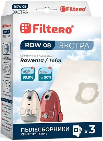 Комплект одноразовых мешков Filtero ROW 08 (3) Экстра - 1/1