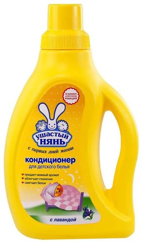 Кондиционер для белья Ушастый нянь для детского белья с лавандой 750 мл - 1/1