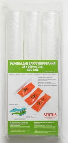 Рулоны вакуумной пленки Status VB283003-ECO (300x28 см, 3 шт) - 1/1