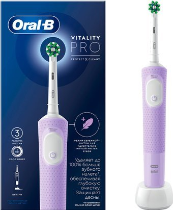 Электрическая зубная щетка Oral-B Vitality Pro D103.413.3 Cross Action Protect X Clean Lilac 4210201427001 (сиреневый) - 1/1