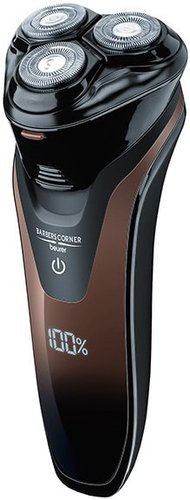 Электробритва Beurer HR 8000 - 1/1