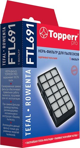 HEPA-фильтр Topperr FTL 691 - 1/1