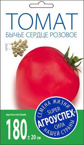 Семена Агроуспех Томат Бычье сердце розовое поздний И 43678 0.1 г - 1/1