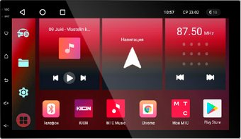 USB-магнитола NAVITEL DV-1824A - 1/1