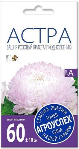 Семена цветов Агроуспех Астра Башня Розовый кристалл 50670 0.3 г - 1/1