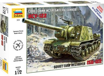 Сборная модель Звезда Советский истребитель танков "ИСУ-122" - 1/1
