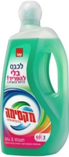 Гель для стирки Sano Maxima Concentrated Laundry Gel Mix & Wash 3 л - 1/1