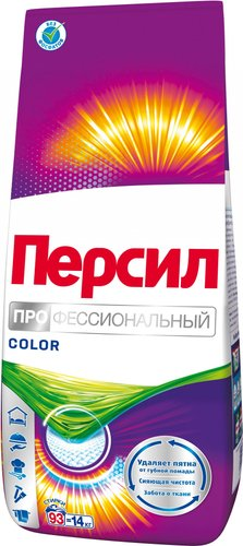 Стиральный порошок Persil Professional Color 14 кг - 1/1