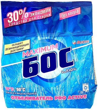Отбеливатель Бос Плюс Maximum 1.5 кг - 1/1