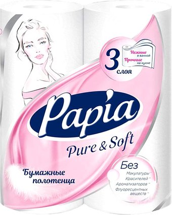 Бумажные полотенца Papia Pure&Soft (3 слоя, 2 рулона) - 1/1