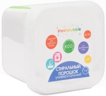 Стиральный порошок Freshbubble универсальный 1 кг - 1/1