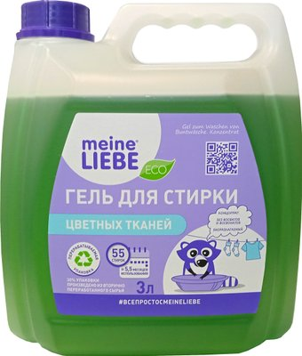 Гель для стирки Meine Liebe для цветных тканей 3 л - 1/1