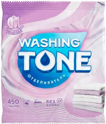 Отбеливатель Washing Tone 0111010005 (450 г) - 1/1