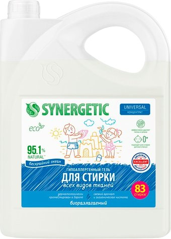 Гель для стирки Synergetic Universal биоразлагаемый 5 л - 1/1