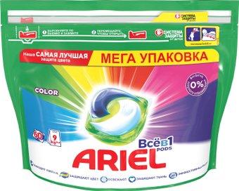 Капсулы для стирки Ariel Все в 1 Pods Color (60 шт) - 1/1