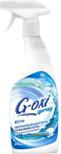 Пятновыводитель Grass G-OXI spray 0.6 л - 1/1