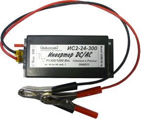 Автомобильный инвертор СибКонтакТ ИС2-24-300 - 1/1