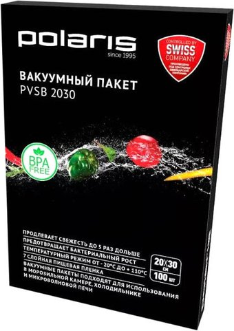 Пакеты вакуумные Polaris PVSB 2030 (20х30 см, 100 шт) - 1/1
