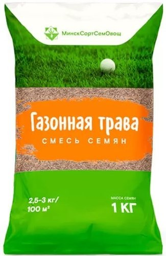 Семена Satimex Азия Грин 1 1 кг - 1/1