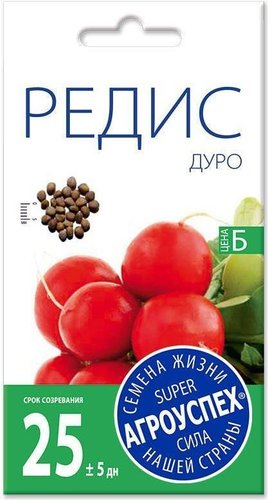 Семена Агроуспех Редис Дуро Краснодарское 25506 3 г - 1/1