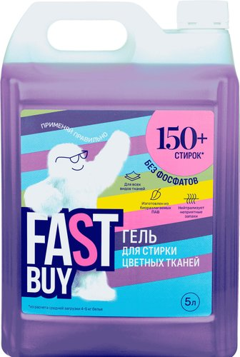 Гель для стирки FastBuy Gel Color (5 л) - 1/1