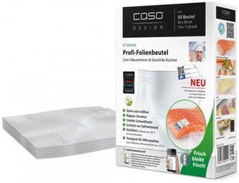 Пакеты вакуумные CASO 20x30 (50 шт) - 1/1