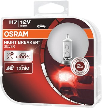 Галогенная лампа Osram H7 64210NBS-HCB 2шт - 1/1
