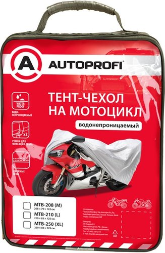 Чехол для мотоцикла без кофра Autoprofi MTB-208 M - 1/1