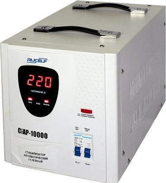 Стабилизатор напряжения Rucelf СтАР-10000 10000VA - 1/1