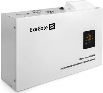 Стабилизатор напряжения ExeGate Master Turbo AVS-8000 - 1/1