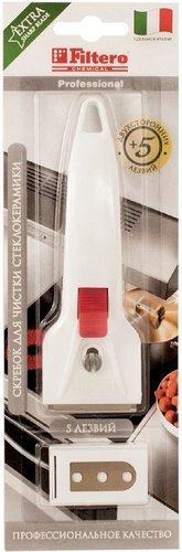 Скребок Filtero 209 - 1/1