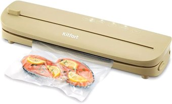 Вакуумный упаковщик Kitfort KT-1548 - 1/1