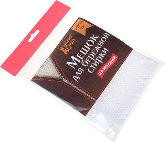 Мешок/салфетка для стирки Домашний Сундук ДС-85 30x40 см - 1/1