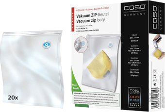 Пакеты вакуумные CASO ZIP 20x23 см 20 шт - 1/1