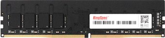 Оперативная память KingSpec 8ГБ DDR4 2400 МГц KS2400D4P12008G - 1/1