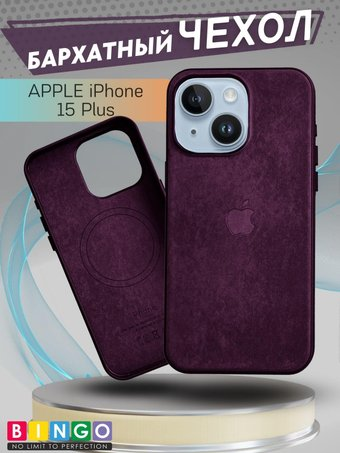 Чехол для телефона Bingo Woven Magnetic для APPLE iPhone 15 Plus (бордовый) - 1/1